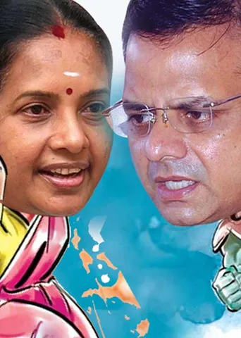 அடுத்த தலைவர்! அடித்துக்கொள்ளும் தமிழக பா.ஜ.க.!
