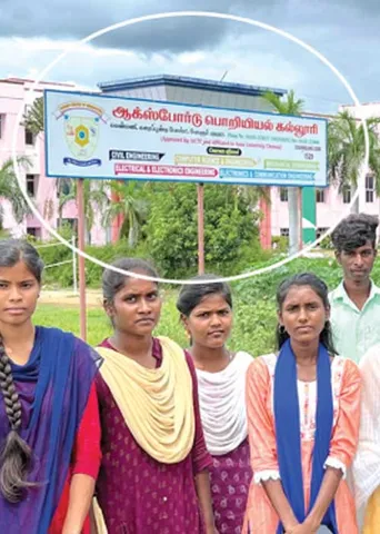 மோசடியால் நலிந்த கல்லூரி! பரிதவிக்கும் மாணவ மாணவிகள்!