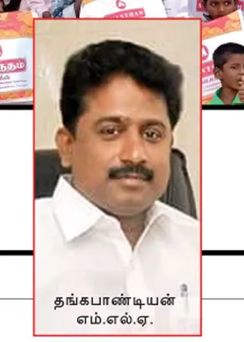 ஆதரவற்ற குழந்தைகளுக்கு தீபாவளி புத்தாடை! -தி.மு.க. எம்.எல்.ஏ. செய்த நெகிழ்ச்சி செயல்!