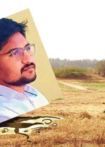 வறட்சி நிவாரண மோசடி! அரசு அலுவலர் தலைமறைவு!