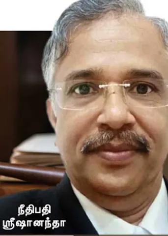 கர்நாடகாவில் பாகிஸ்தான்! நீதிபதி சர்ச்சை பேச்சு!