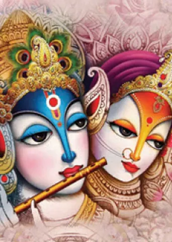 தம்பதியர் பல்லாண்டு இணைந்து வாழும் பாக்கியம்! - மேல்மருவத்தூர் எஸ். கலைவாணி