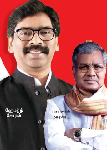 ஜார்கண்ட்! பா.ஜ.க. வியூகத்தை முறியடிப்பாரா சோரன்?