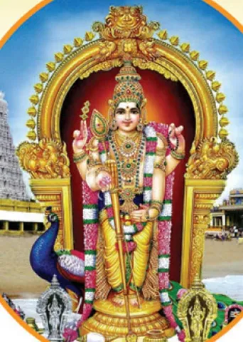 அச்சம் தீர்ப்பான் திருச்செந்தூர் முருகன்! -ஆர். மகாலட்சுமி