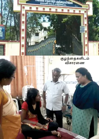 காப்பகக் குழந்தைகளிடம் அத்துமீறிய அதிகாரி! -நாகை அவலம்!