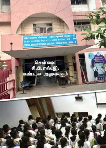 NEET பயிற்சி! கொள்ளையடிக்கும் தனியார் பள்ளிகள்!