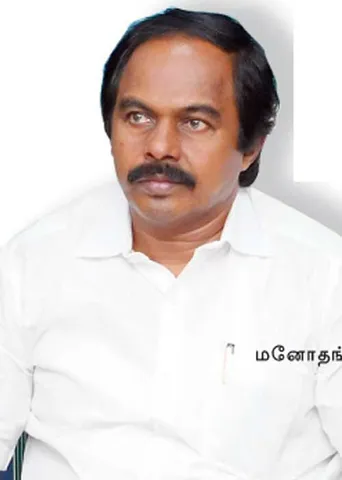 ராங்கால் வில்லங்கப் புகாரில் பதவி இழந்த மனோ தங்கராஜ்!
