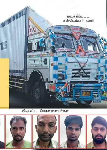 ஏ.டி.எம். கொள்ளை! கேரளா டூ நாமக்கல்! சேஸிங்! என்கவுன்டர்! -சாதித்த தமிழக காவல்துறை!
