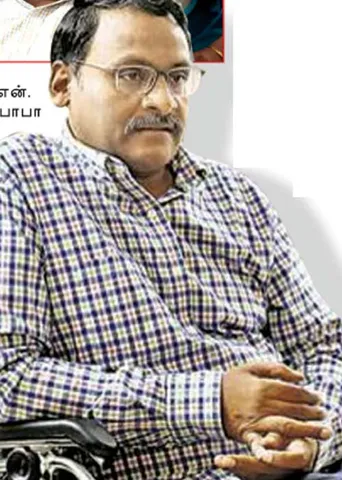 சாய்பாபாவுக்கு இழைக்கப்பட்ட அநீதி! -பலி கேட்கும் உபா!