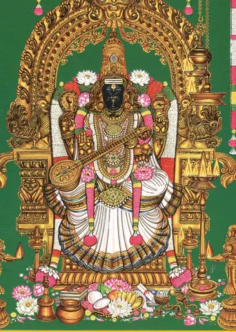 ஞானத்தின் பேரொளி கூத்தனுர் சரஸ்வதி! -எஸ் பி சேகர்