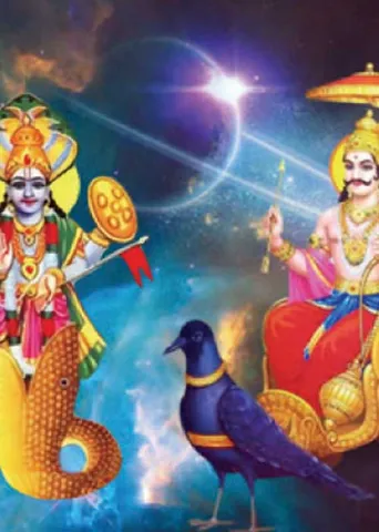 சனியும் கேதுவும் சுற்றுச்சூழலும்! -ஆர். மகாலட்சுமி
