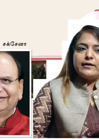 டெல்லி ஆளுநருக்கு உச்சநீதிமன்றம் வைத்த குட்டு!