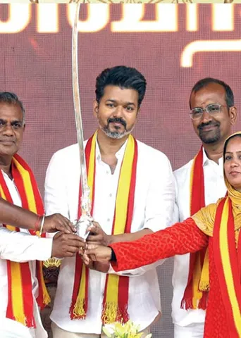 மாநாடு! விஜய் விரித்த வலை!