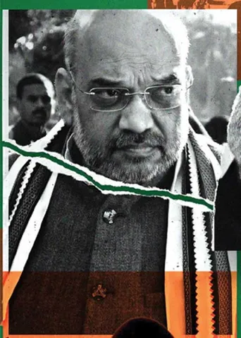 அமித்ஷாவுக்கு எதிராக கனடா சுமத்தும் கொலை குற்றச்சாட்டு! - வன்னி அரசு