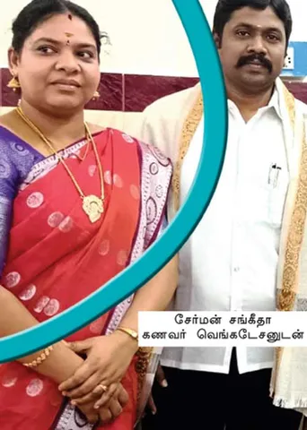 பொம்மை சேர்மன்! -கொதிக்கும் கவுன்சிலர்கள்!