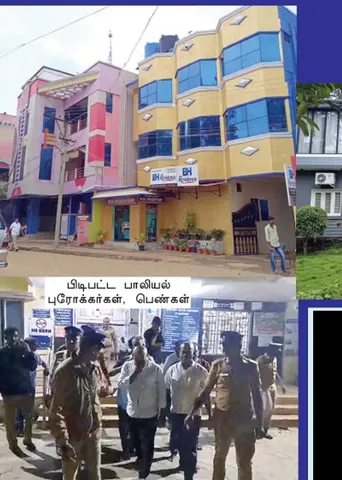 போதைக்காளான்... மலைச்சாராயம்! நிறம்மாறும் ஏலகிரி!