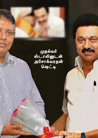 திமுக அரசின் புதிய ஆலோசகர்! ரிடையர்ட் ஐ.ஏ.எஸ்.ஸால் அதிரும் கோட்டை!
