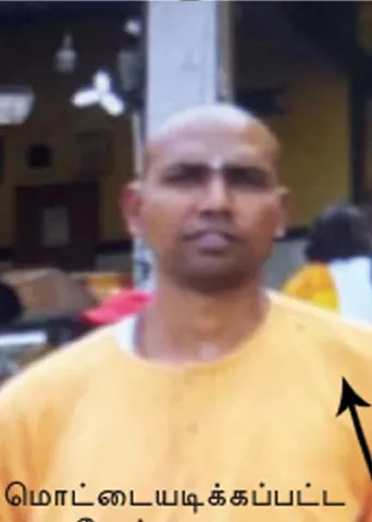 EXCLUSIVE எங்க மகனை மிரட்டி வச்சிருக்காங்க! மீட்க முடியல! -ஈஷாவில் மகனைப் பறிக்கொடுத்த தம்பதி!