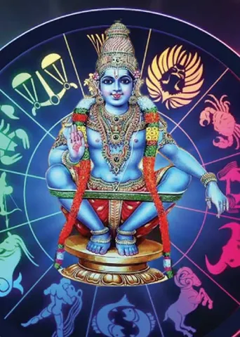 டிசம்பர் மாத ராசி பலன்கள்