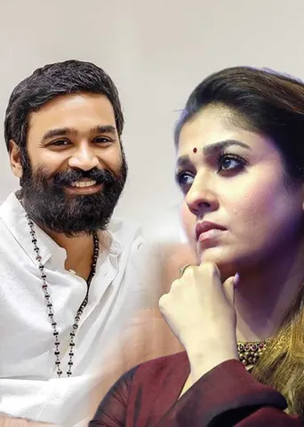 நயன்தாரா - தனுஷ் மோதல்! மறைக்கப்படும் நிஜ காரணம்!