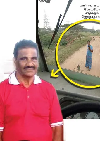 குவாரிகளை மிரட்டும் மாஜி போலீஸ்!