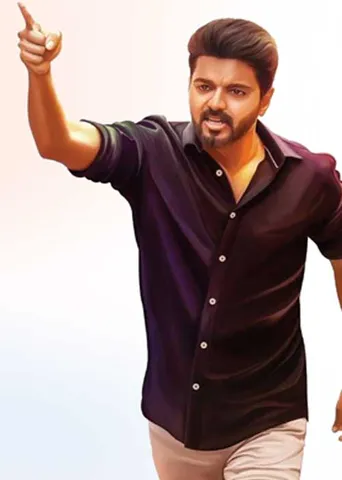 ராங்கால் விஜய்யின் விஸ்வரூப ஆசை!