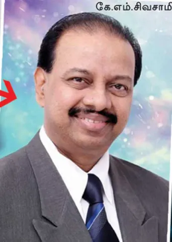 இருட்டு அறை! போதைப் புகை! சிவசாமி லீலைகள்!