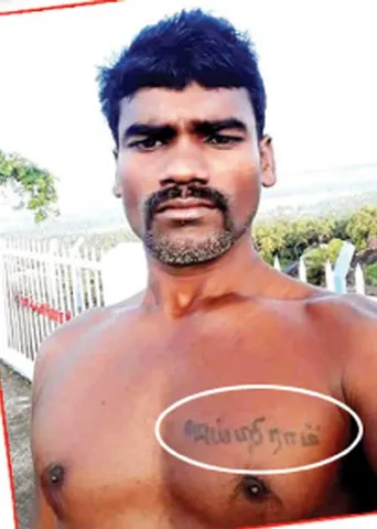 இலங்கைக்கு கஞ்சா கடத்தல்! பிடிபட்ட பா.ஜ.க. புள்ளி!