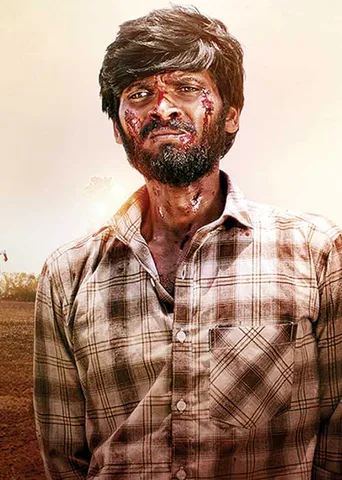 டுரிங் டாக்கீஸ் 27.11.24