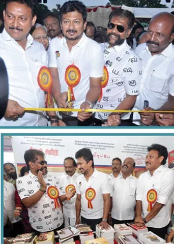 களைகட்டிய சென்னை புத்தக திருவிழா!