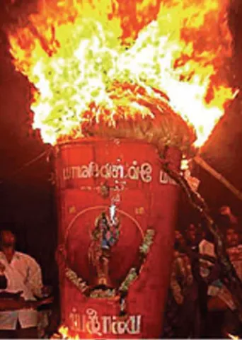 காக்கிகள் தீபம்! -கொந்தளித்த மக்கள்! 
