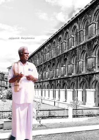 கைதி எண் 9658 (2) கைதி எண்களின் வரலாறு சி.மகேந்திரன்