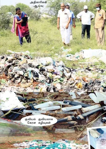 கொட்டப்படும் கேன்சர் கழிவுகள்! தமிழகம் குப்பைத்தொட்டியா? -கேரளா அடாவடி!
