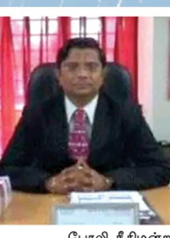 மாவலி பதில்கள்