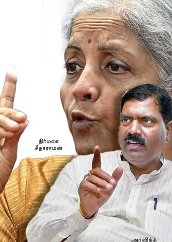 ஆடுமலைக்கு ஆப்பு வைக்கும் இருவர்!