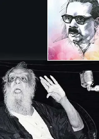 திராவிடம் பாடிய புரட்சிக் குயில் - முருகுபாரதி