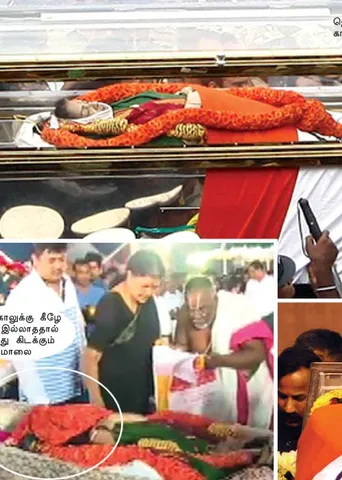 போர்க்களம் நக்கீரன் கோபால்  (338)