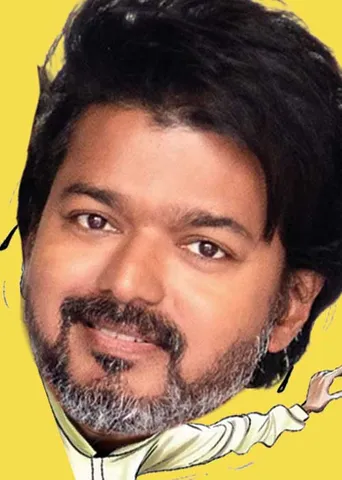 ராங்கால் எச்சரித்த நண்பர்கள்! நிதானிக்கும் விஜய்! எடப்பாடி கூட்டும் ’கப்சிப்’ பொதுக்குழு!