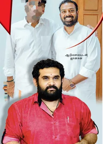 ரெட்டி பிடியில் ஆடுமலை!