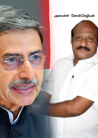 துணைவேந்தர் நியமனம்! அரசோடு மோதும் ஆளுநர்! பதிலடி தந்த அமைச்சர்