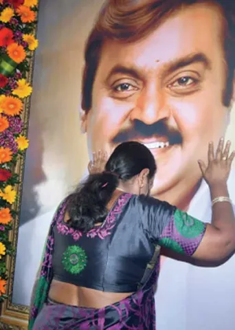 விஜயகாந்த் குருபூஜை! திரண்ட தொண்டர்கள்!