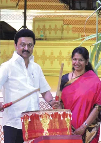 கலைவிருந்து படைத்த சென்னை சங்கமம்!