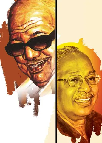 சினிமா கொட்டகை டைரக்டர்லி ரைட்டர் வி.சி.குகநாதன்  (53) 