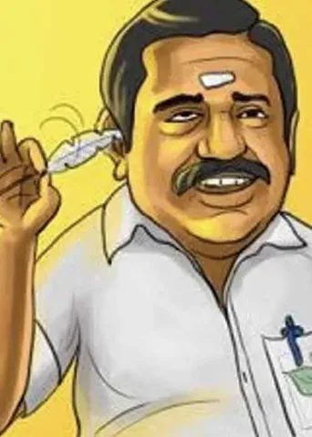 எடுபிடிகளுக்கு எல்லாம் பதவியா? எடப்பாடி மீது ர.ர.க்கள் கொதிப்பு! -சேலம் அ.தி.மு.க.வில் குஸ்தி!