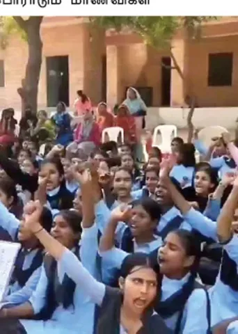 450 அரசு பள்ளிகளுக்குப் பூட்டு! -பா.ஜ.க.வின் மெகா ப்ளான்!
