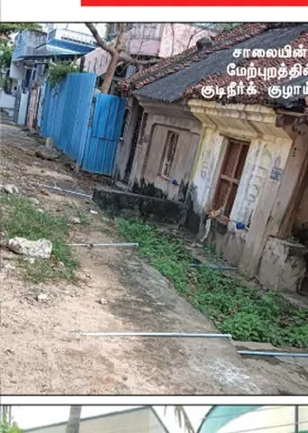 தலைவருக்கு எதிராகப் போர்க்கொடி! -பண்ருட்டி பரபரப்பு!