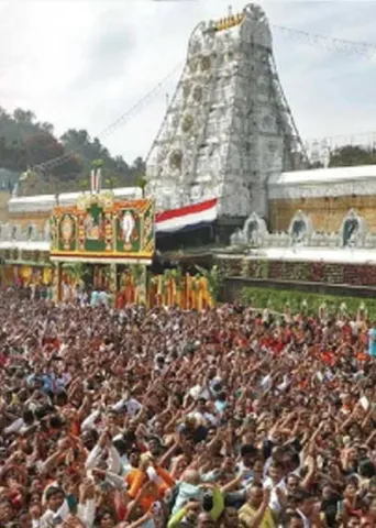 திருப்பதி தள்ளுமுள்ளு! -பலியான பக்தர்கள்