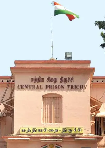 திருச்சி சிறையில் கஞ்சா! அதிர்ச்சி ரிப்போர்ட்!