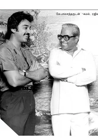 சினிமா கொட்டகை! டைரக்டர் -ரைட்டர் வி.சி.குகநாதன்  (60)