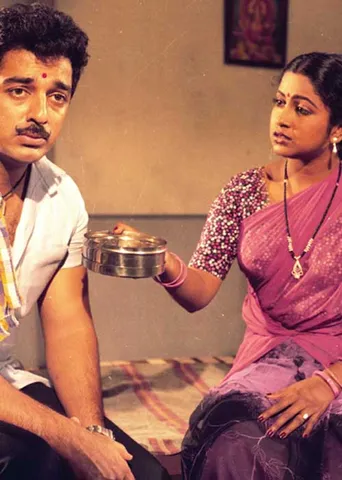சினிமா கொட்டகை! டைரக்டர் -ரைட்டர் வி.சி.குகநாதன்  (64)